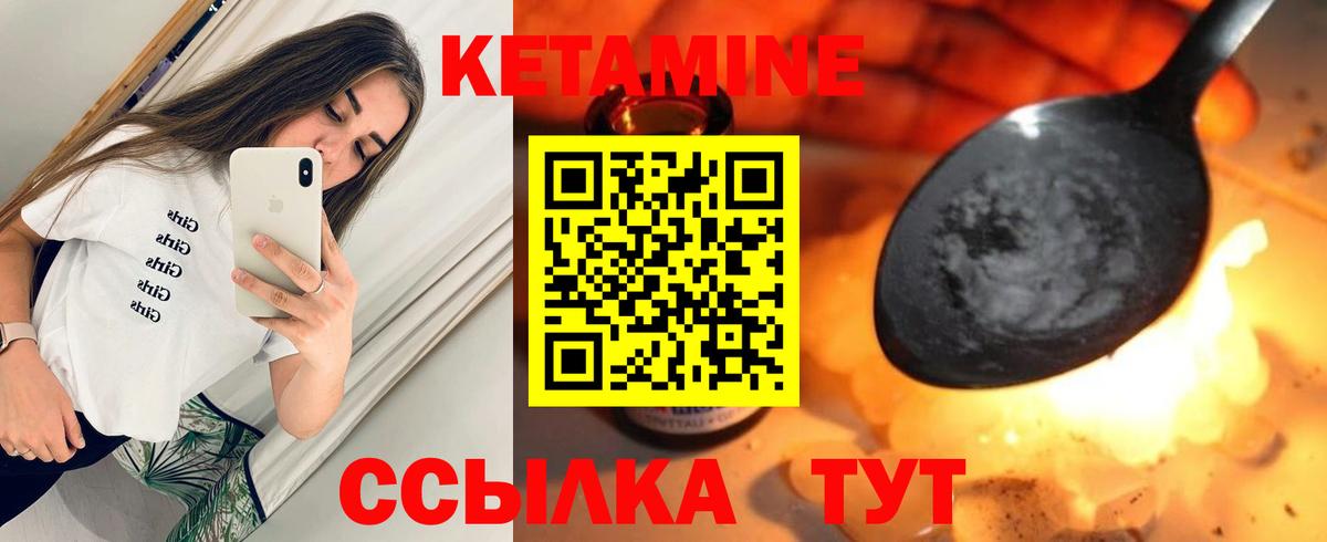 Гашиш Гулькевичи