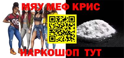 Альфа ПВП Малгобек