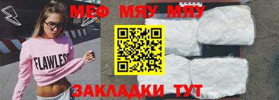 тгк Малоярославец
