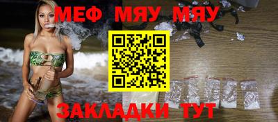 экстази Мариинск