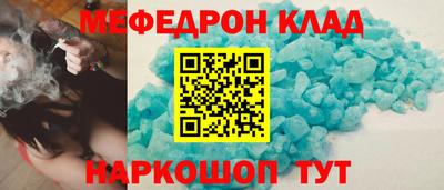 Альфа ПВП Малгобек