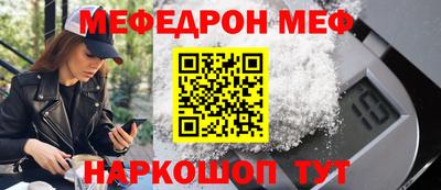 тгк Малоярославец