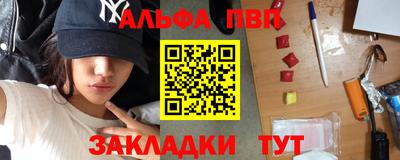 экстази Мариинск