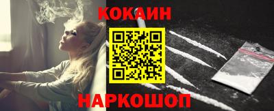 экстази Мариинск