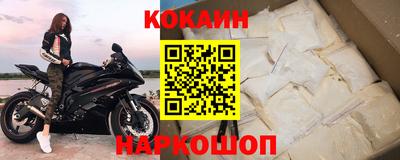 экстази Мариинск