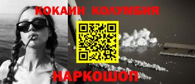 Альфа ПВП Малгобек
