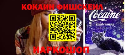 тгк Малоярославец