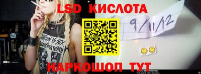 тгк Малоярославец