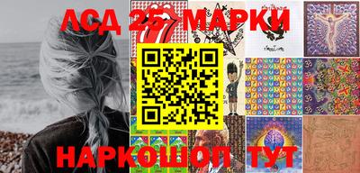 тгк Малоярославец