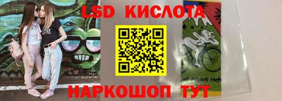 тгк Малоярославец
