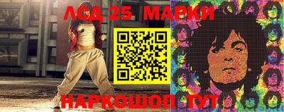 Альфа ПВП Малгобек