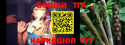 Альфа ПВП Малгобек