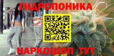 тгк Малоярославец