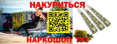 тгк Малоярославец