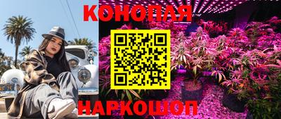 экстази Мариинск