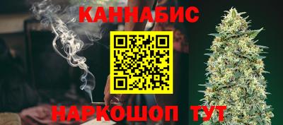 экстази Мариинск