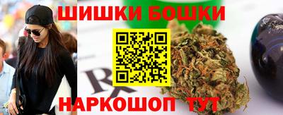 экстази Мариинск