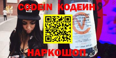 экстази Мариинск