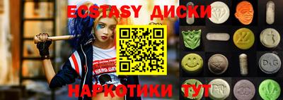 Альфа ПВП Малгобек