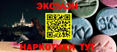 тгк Малоярославец