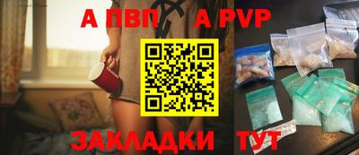 тгк Малоярославец