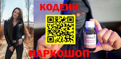 экстази Мариинск