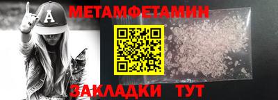 тгк Малоярославец