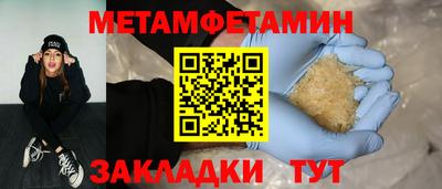 тгк Малоярославец