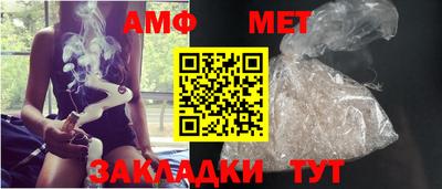 экстази Мариинск