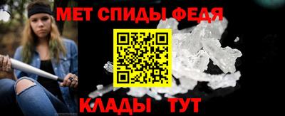 Альфа ПВП Малгобек