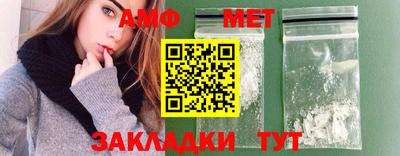 скорость mdpv Бердск