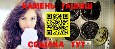 Альфа ПВП Малгобек