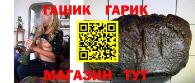 Альфа ПВП Малгобек
