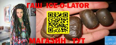 тгк Малоярославец