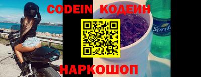 экстази Мариинск