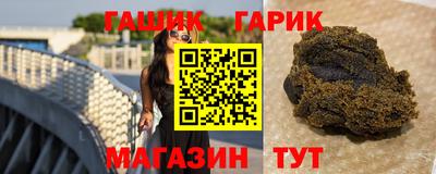 тгк Малоярославец