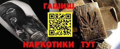 экстази Мариинск