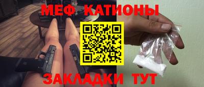 Альфа ПВП Малгобек