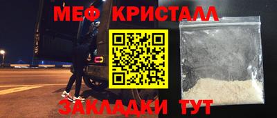 Альфа ПВП Малгобек