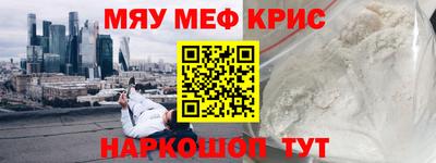 тгк Малоярославец