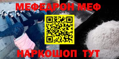 Альфа ПВП Малгобек