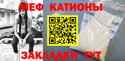 экстази Мариинск